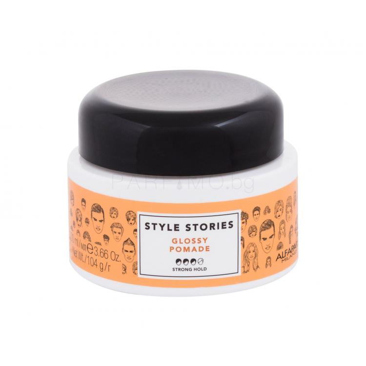 ALFAPARF MILANO Style Stories Glossy Pomade Восък за коса 104 g