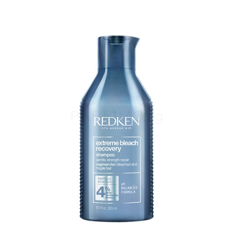 Redken Extreme Bleach Recovery Шампоан за жени 300 ml