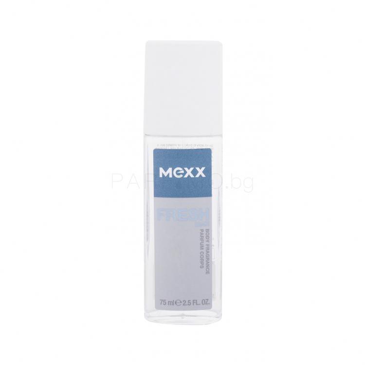 Mexx Fresh Man Дезодорант за мъже 75 ml