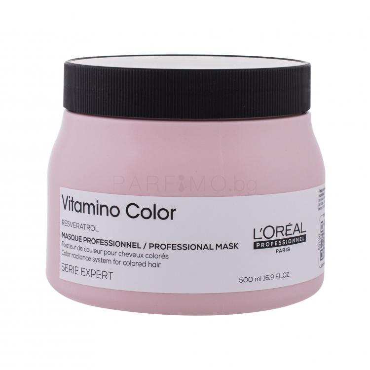 L&#039;Oréal Professionnel Vitamino Color Resveratrol Маска за коса за жени 500 ml