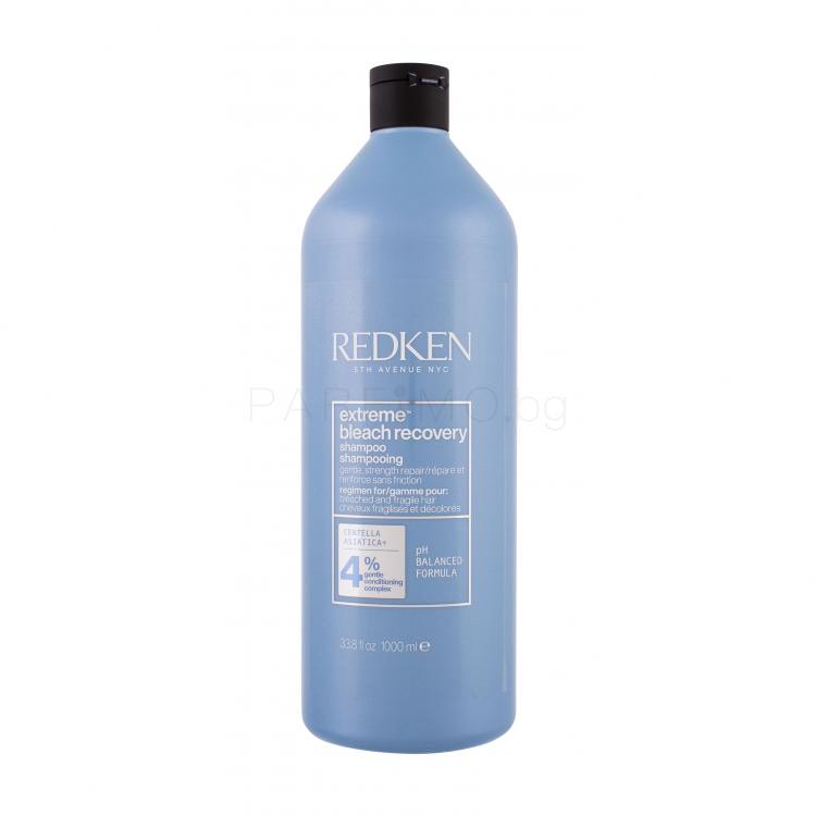 Redken Extreme Bleach Recovery Шампоан за жени 1000 ml