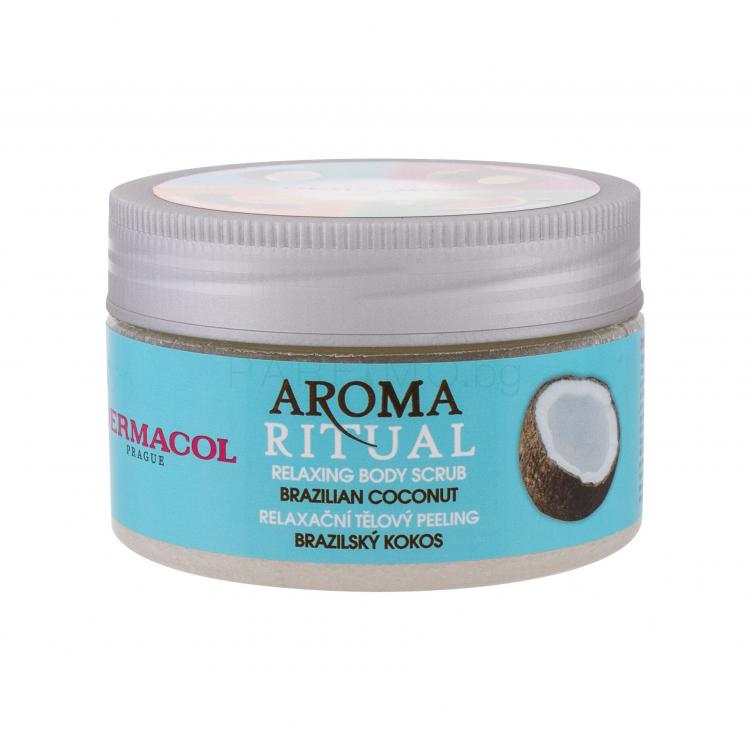 Dermacol Aroma Ritual Brazilian Coconut Ексфолиант за тяло за жени 200 гр