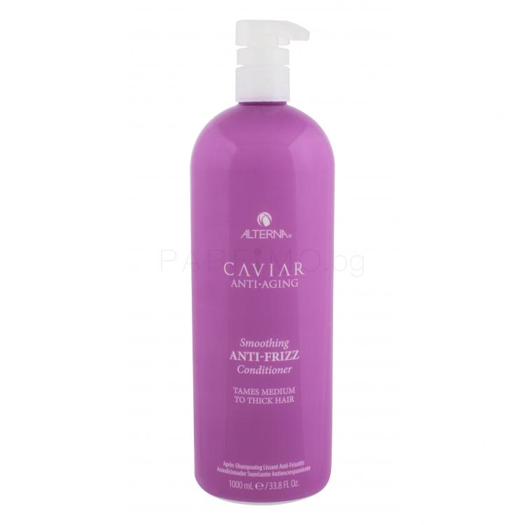 Alterna Caviar Anti-Aging Smoothing Anti-Frizz Балсам за коса за жени 1000 ml