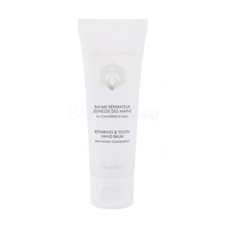 Guerlain Abeille Royale Repairing &amp; Youth Hand Balm Балсам за ръце за жени 40 ml