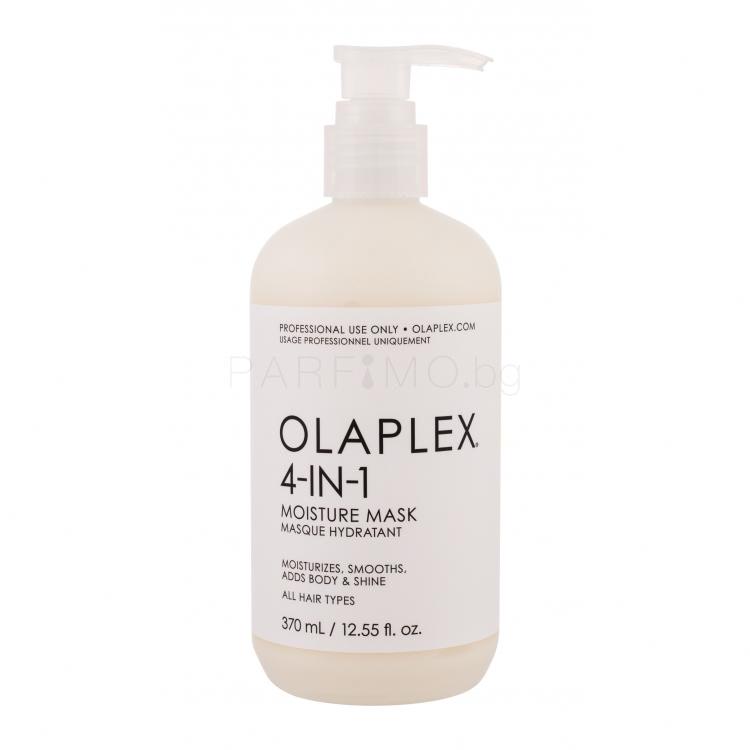 Olaplex 4-IN-1 Moisture Mask Маска за коса за жени 370 ml