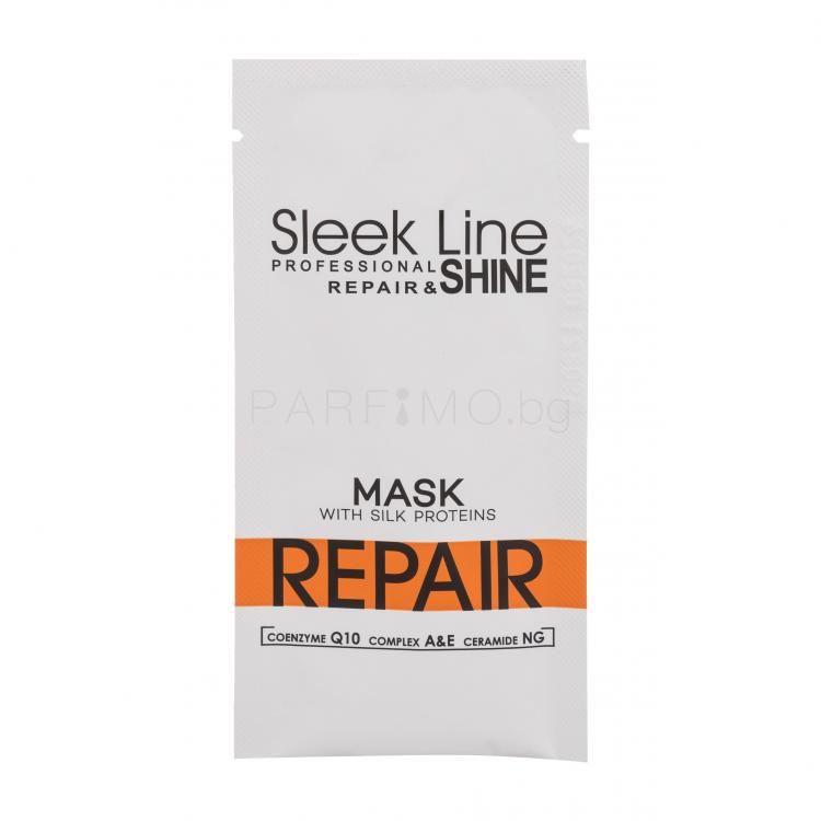 Stapiz Sleek Line Repair Маска за коса за жени 10 ml