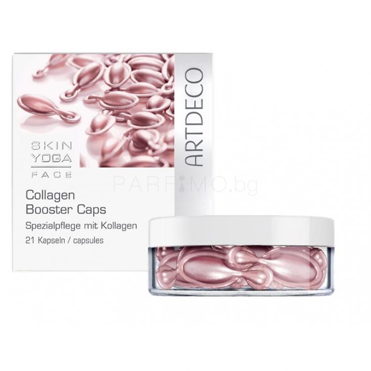 Artdeco Skin Yoga Collagen Booster Caps Серум за лице за жени 21 бр