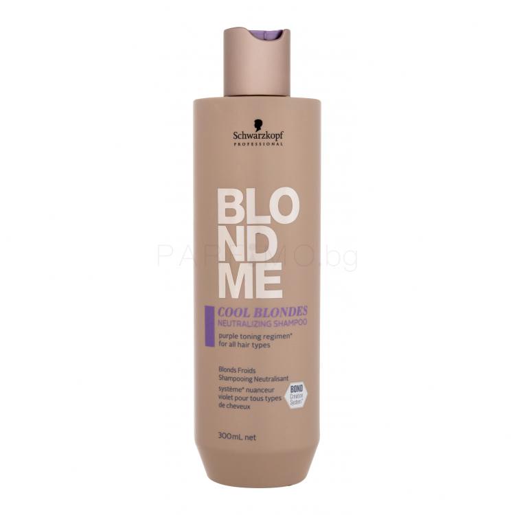 Schwarzkopf Professional Blond Me Cool Blondes Neutralizing Shampoo Шампоан за жени 300 ml