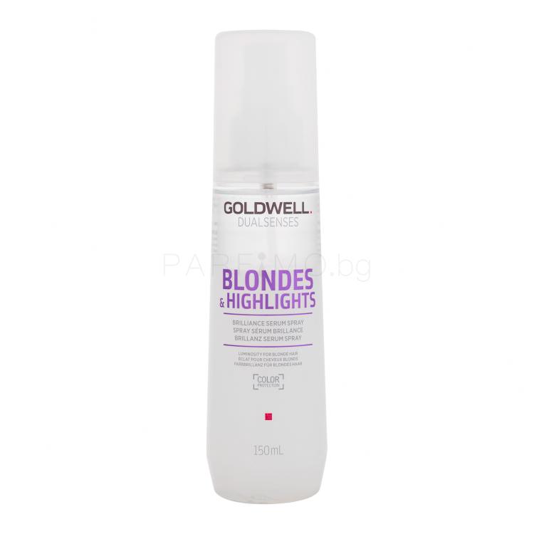 Goldwell Dualsenses Blondes &amp; Highlights Серум за коса за жени 150 ml