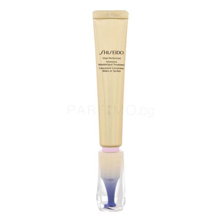 Shiseido Vital Perfection Intensive WrinkleSpot Treatment Дневен крем за лице за жени 20 ml
