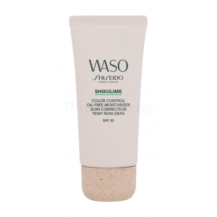 Shiseido Waso Shikulime SPF30 Дневен крем за лице за жени 50 ml