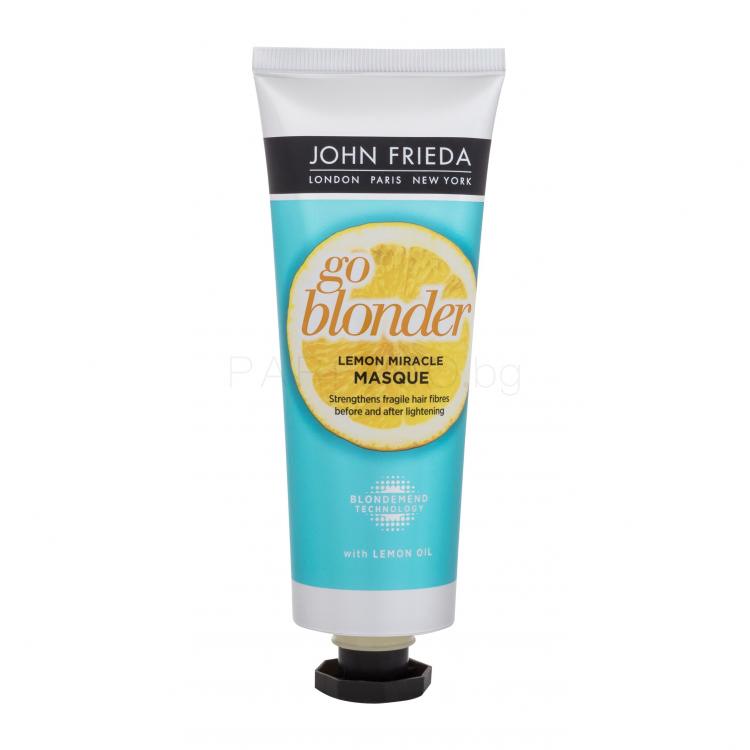 John Frieda Sheer Blonde Go Blonder Lemon Miracle Masque Маска за коса за жени 100 ml