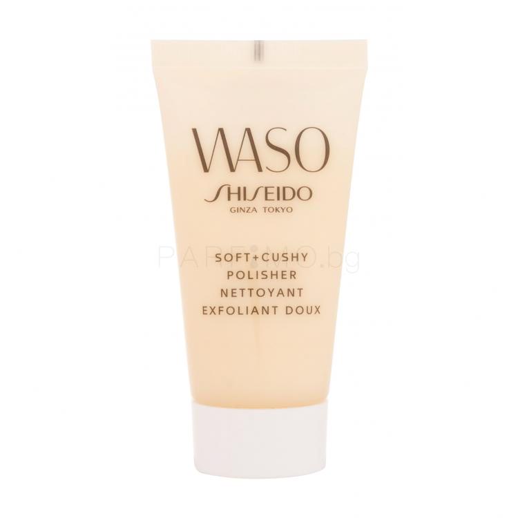 Shiseido Waso Soft + Cushy Polisher Ексфолиант за жени 30 ml