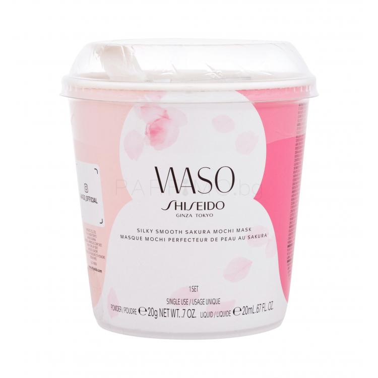 Shiseido Waso Silky Smooth Sakura Mochi Mask Серум за лице за жени 20 гр