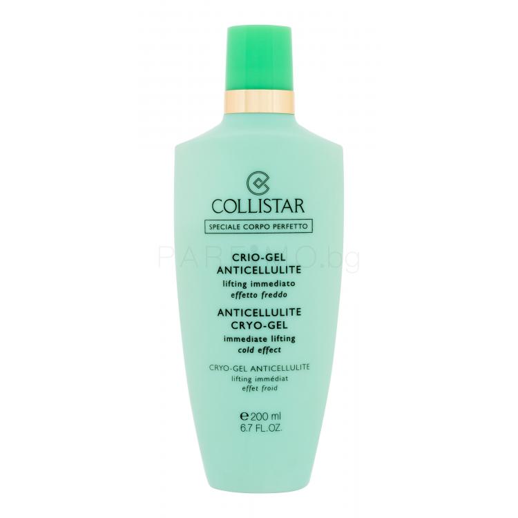 Collistar Special Perfect Body Anticellulite Cryo Gel Целулит и стрии за жени 200 ml ТЕСТЕР