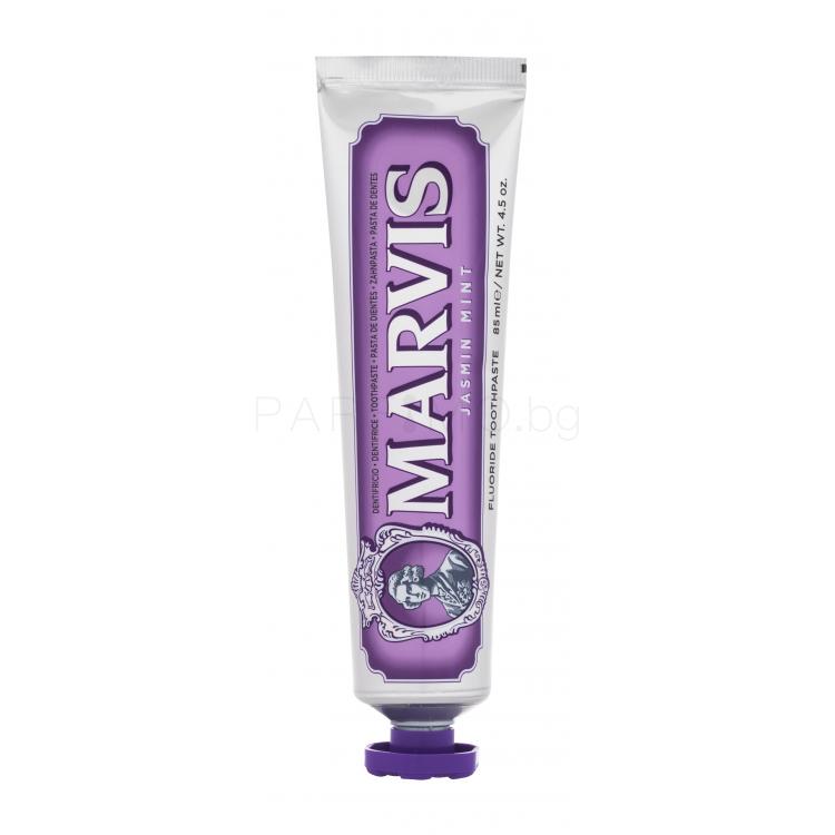 Marvis Jasmin Mint Паста за зъби 85 ml