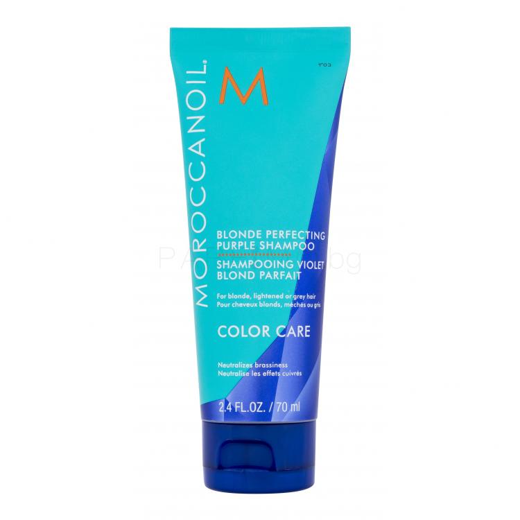 Moroccanoil Color Care Blonde Perfecting Purple Shampoo Шампоан за жени 70 ml