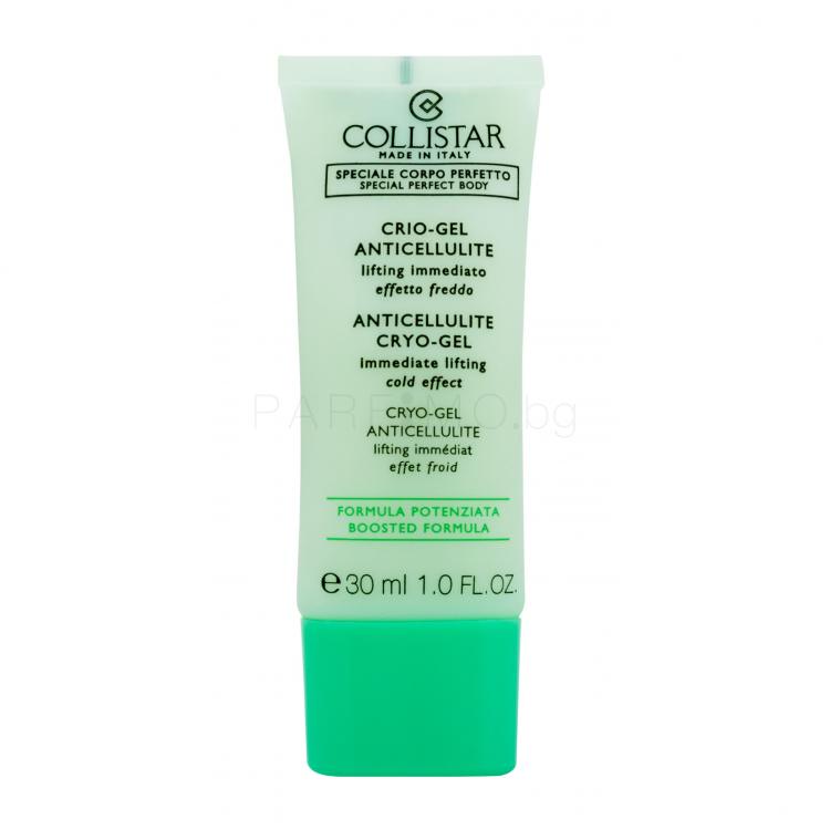 Collistar Special Perfect Body Anticellulite Cryo Gel Целулит и стрии за жени 30 ml ТЕСТЕР