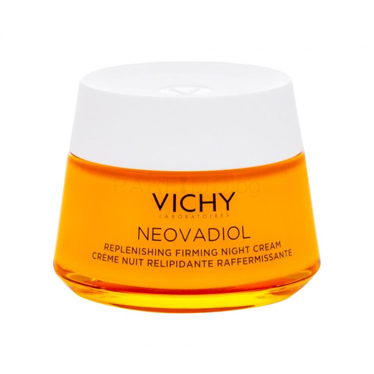 Vichy Neovadiol Post-Menopause Нощен крем за лице за жени 50 ml