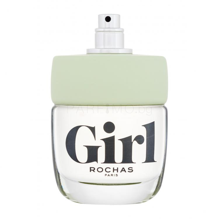 Rochas Girl Eau de Toilette за жени 100 ml ТЕСТЕР