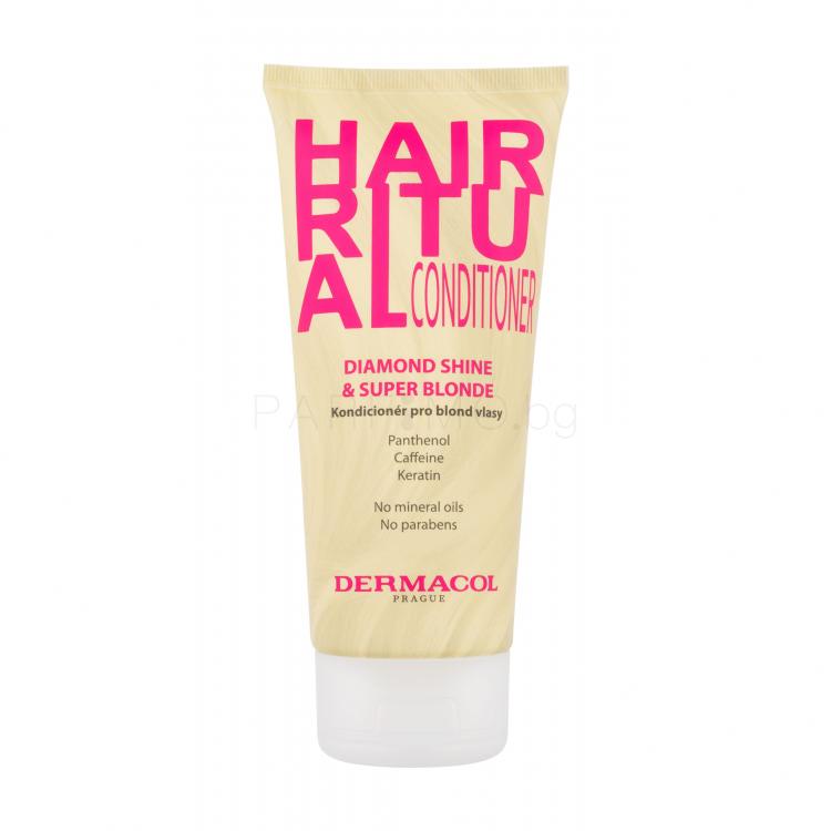Dermacol Hair Ritual Super Blonde Conditioner Балсам за коса за жени 200 ml