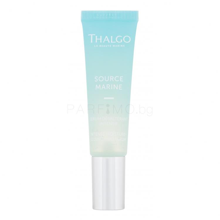 Thalgo Source Marine Intense Moisture-Quenching Serum Серум за лице за жени 30 ml