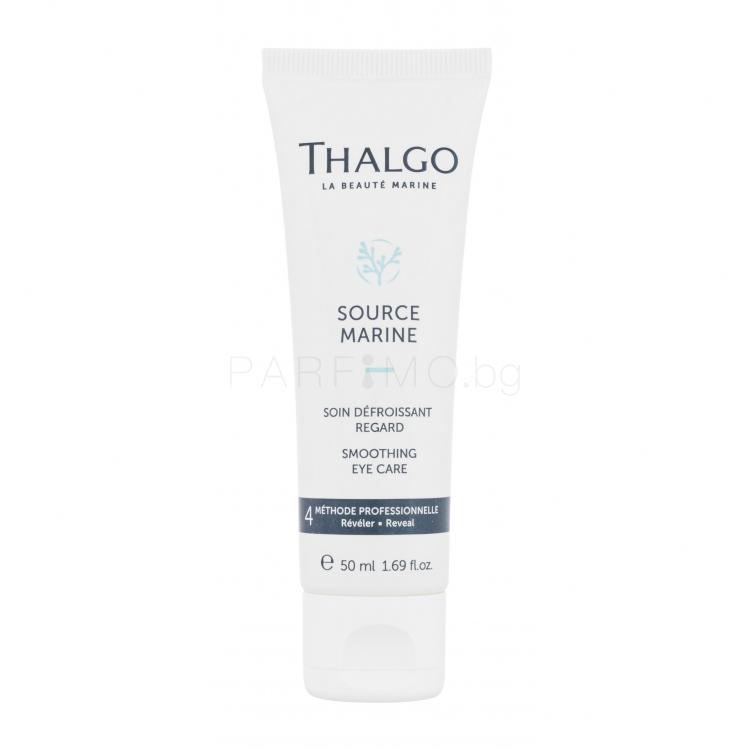 Thalgo Source Marine Smoothing Eye Care Околоочен крем за жени 50 ml