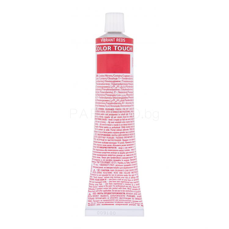 Wella Professionals Color Touch Vibrant Reds Боя за коса за жени 60 ml Нюанс 3/68