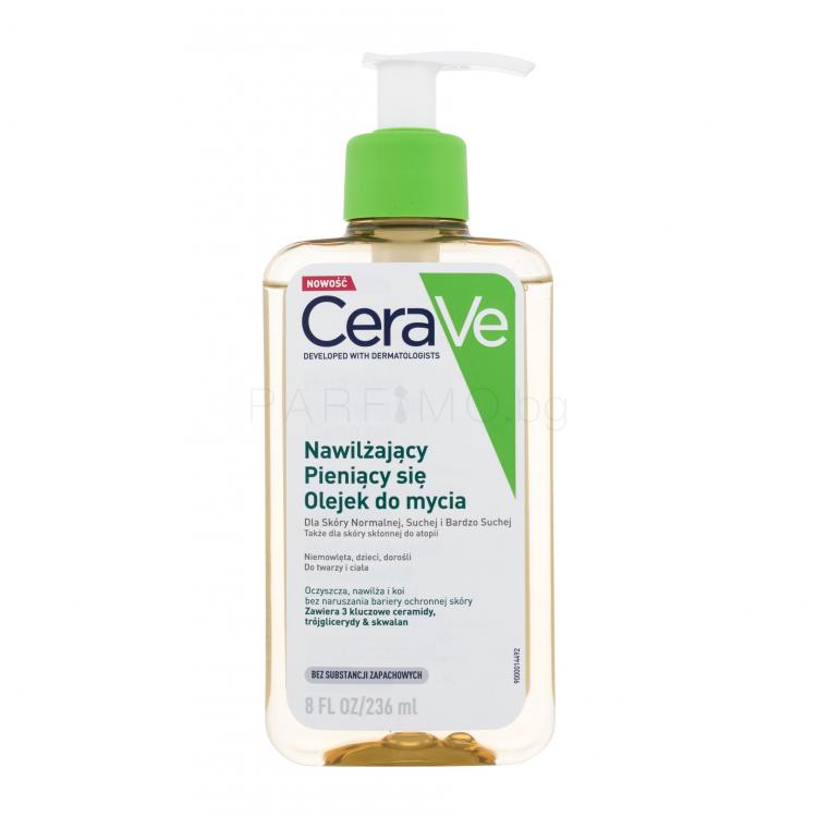 CeraVe Facial Cleansers Hydrating Foaming Oil Cleanser Почистващо олио за жени 236 ml
