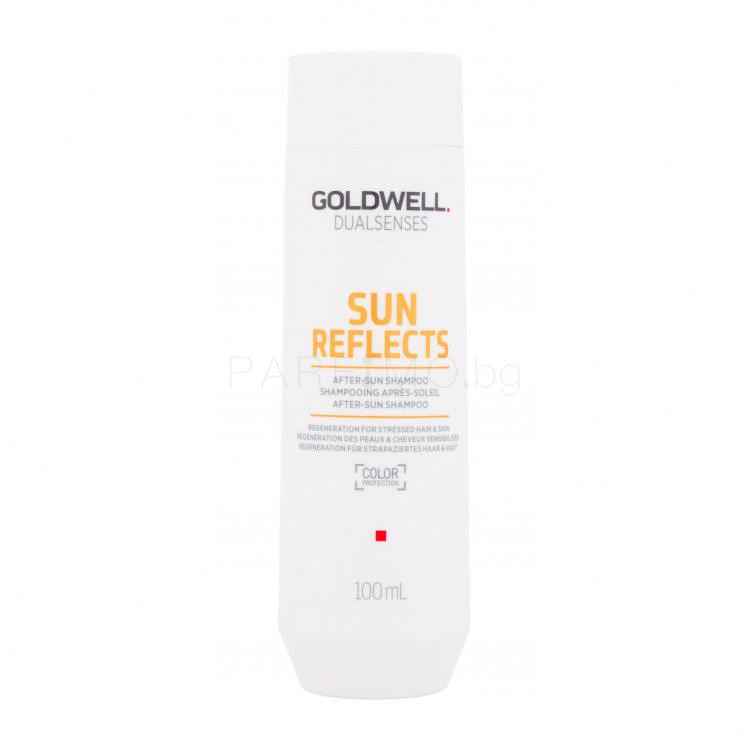 Goldwell Dualsenses Sun Reflects After-Sun Shampoo Шампоан за жени 100 ml