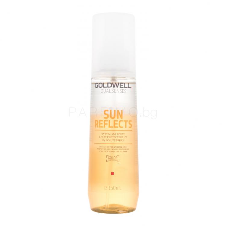 Goldwell Dualsenses Sun Reflects UV Protect Spray Грижа „без отмиване“ за жени 150 ml