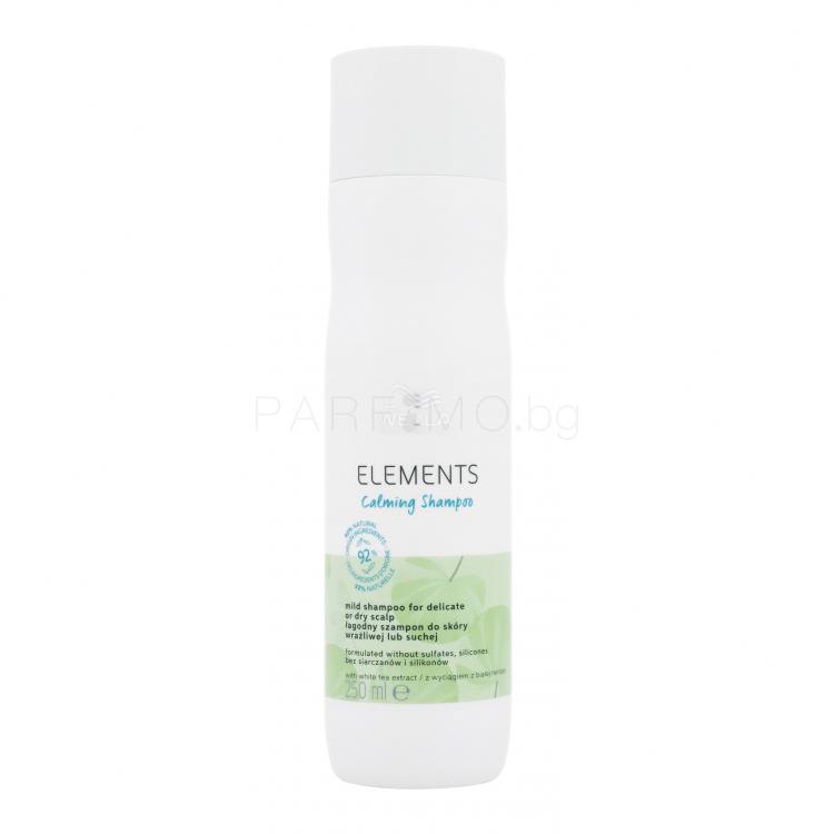 Wella Professionals Elements Calming Shampoo Шампоан за жени 250 ml