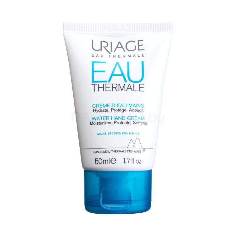 Uriage Eau Thermale Water Hand Cream Крем за ръце 50 ml