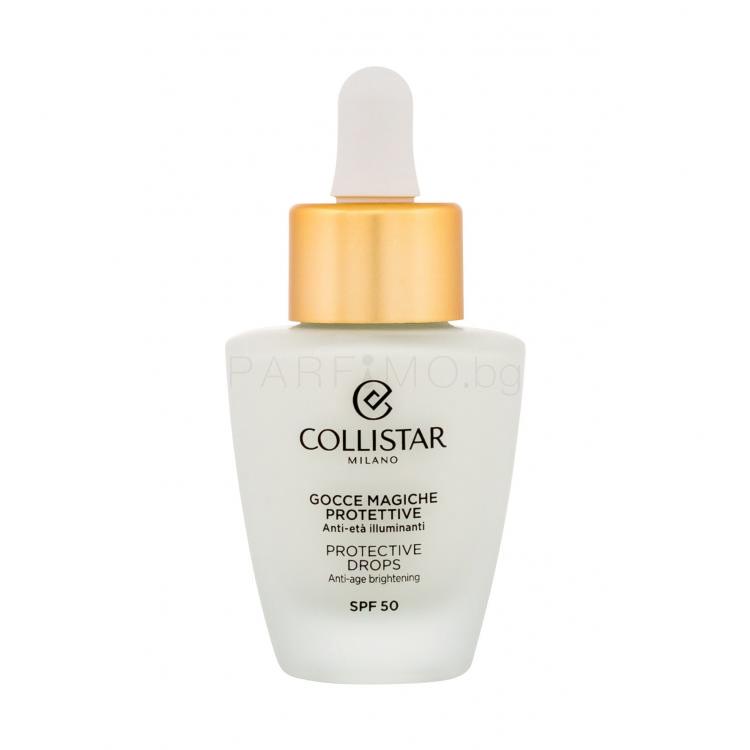 Collistar Smart Sun Protection Protective Drops SPF50 Серум за лице 30 ml