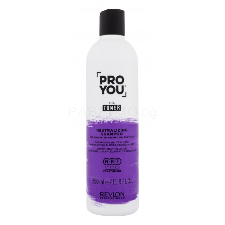 Revlon Professional ProYou The Toner Neutralizing Shampoo Шампоан за жени 350 ml