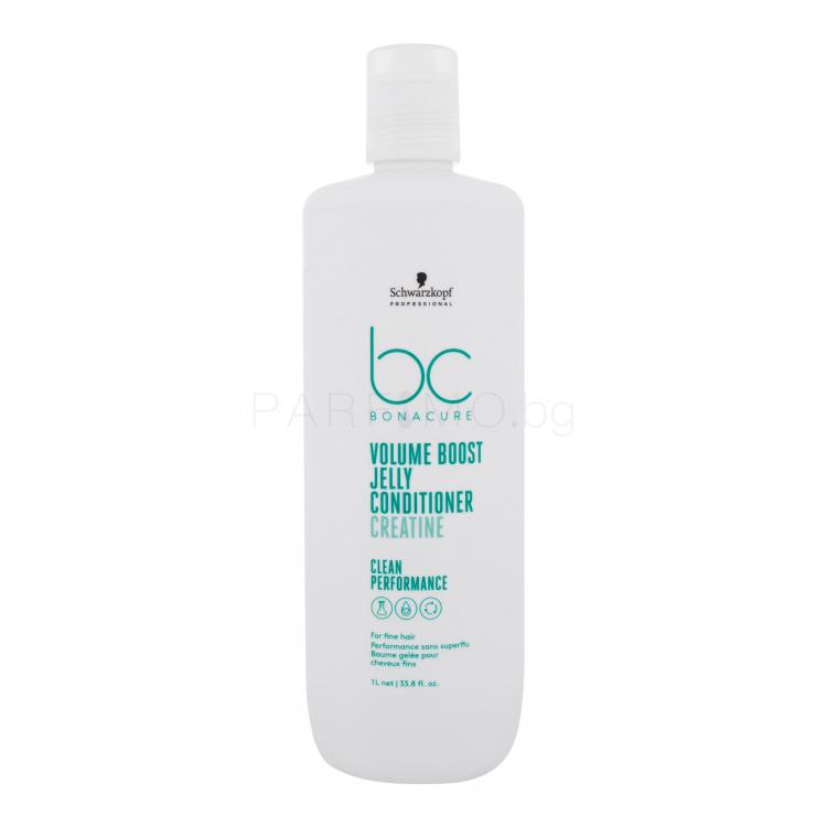 Schwarzkopf Professional BC Bonacure Volume Boost Creatine Jelly Conditioner Балсам за коса за жени 1000 ml