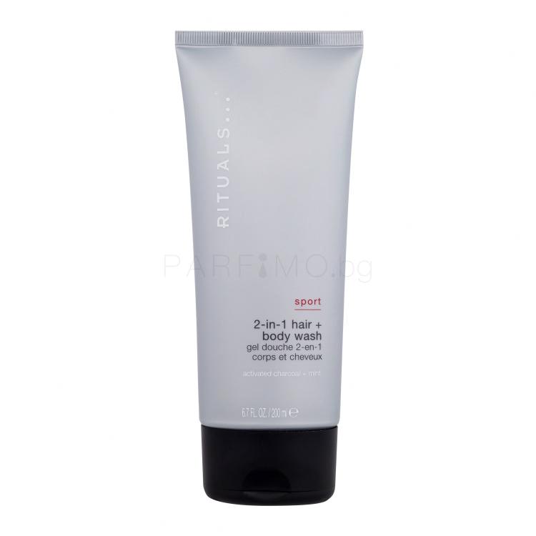 Rituals Sport 2-in-1 Hair + Body Wash Душ гел за мъже 200 ml