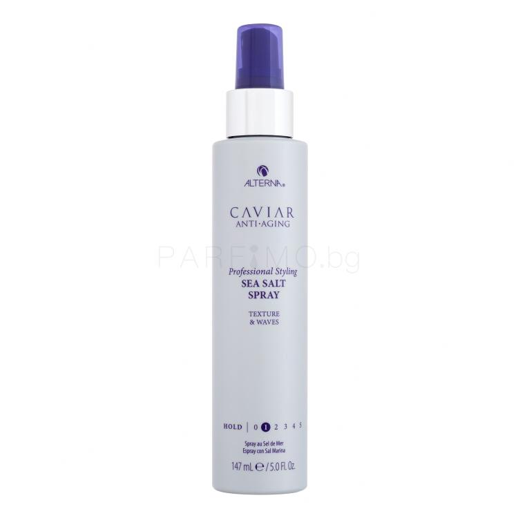 Alterna Caviar Anti-Aging Professional Styling Sea Salt Spray За задържане на къдриците за жени 147 ml