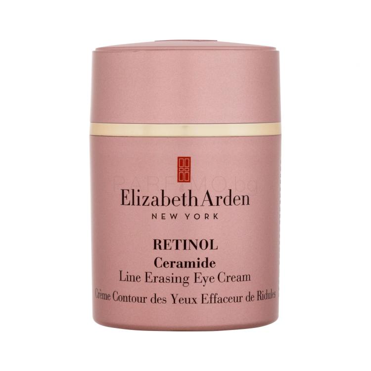 Elizabeth Arden Ceramide Retinol Line Erasing Eye Cream Околоочен крем за жени 15 ml