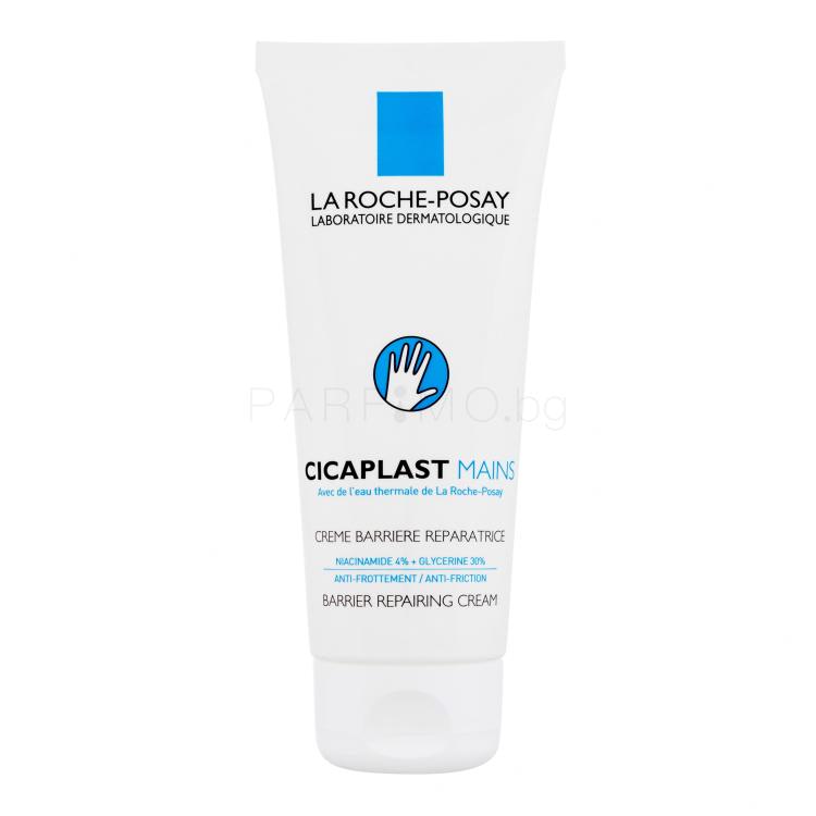 La Roche-Posay Cicaplast Barrier Repairing Cream Крем за ръце 100 ml