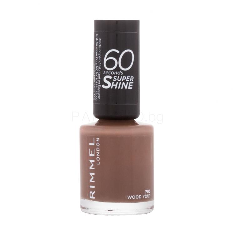 Rimmel London 60 Seconds Super Shine Лак за нокти за жени 8 ml Нюанс 705 Wood You?