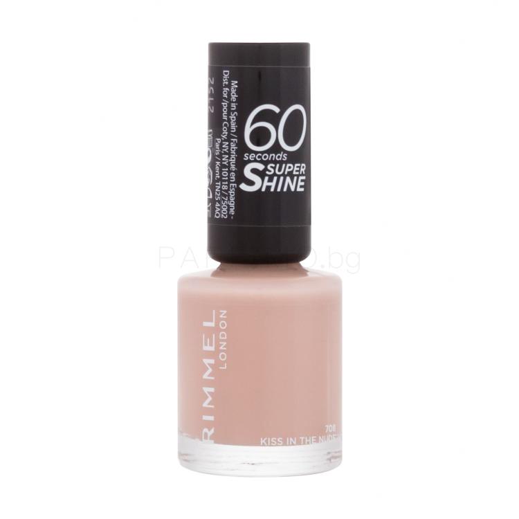 Rimmel London 60 Seconds Super Shine Лак за нокти за жени 8 ml Нюанс 708 Kiss In The Nude