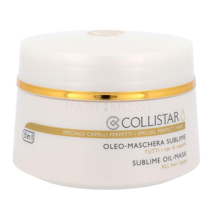 Collistar Sublime Oil Mask 5in1 Маска за коса за жени 200 ml увредена кутия