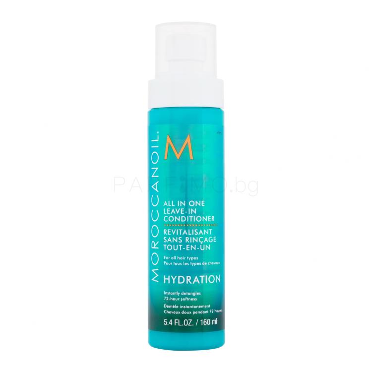 Moroccanoil Hydration All In One Leave-In Conditioner Балсам за коса за жени 160 ml