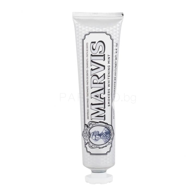 Marvis Whitening Mint Smokers Паста за зъби 85 ml