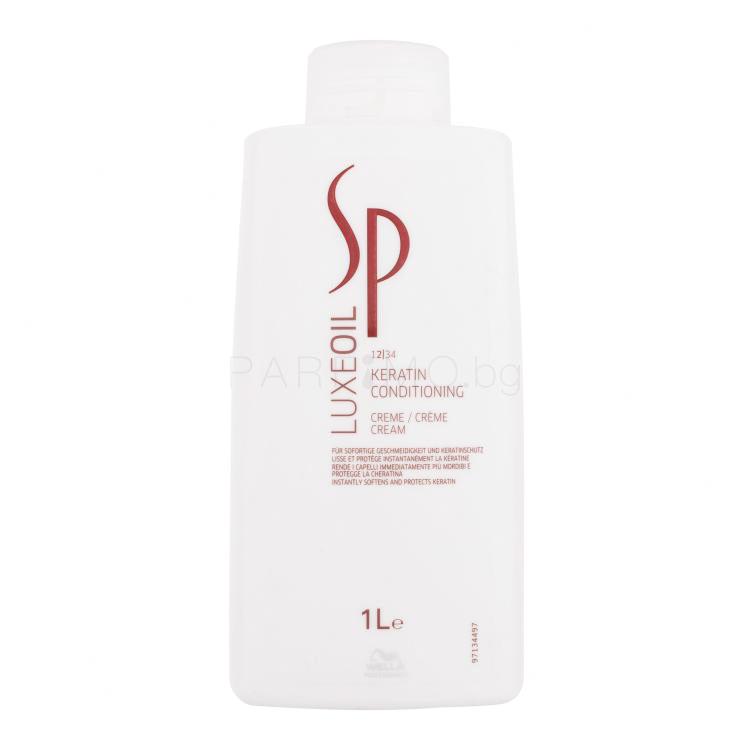 Wella Professionals SP Luxeoil Keratin Conditioning Cream Балсам за коса за жени 1000 ml