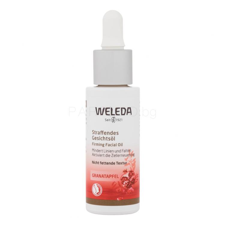 Weleda Pomegranate Firming Facial Oil Масло за лице за жени 30 ml
