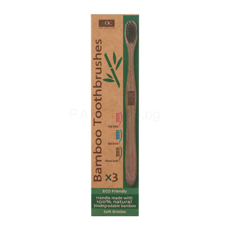 Xpel Bamboo Toothbrush Четка за зъби 3 бр