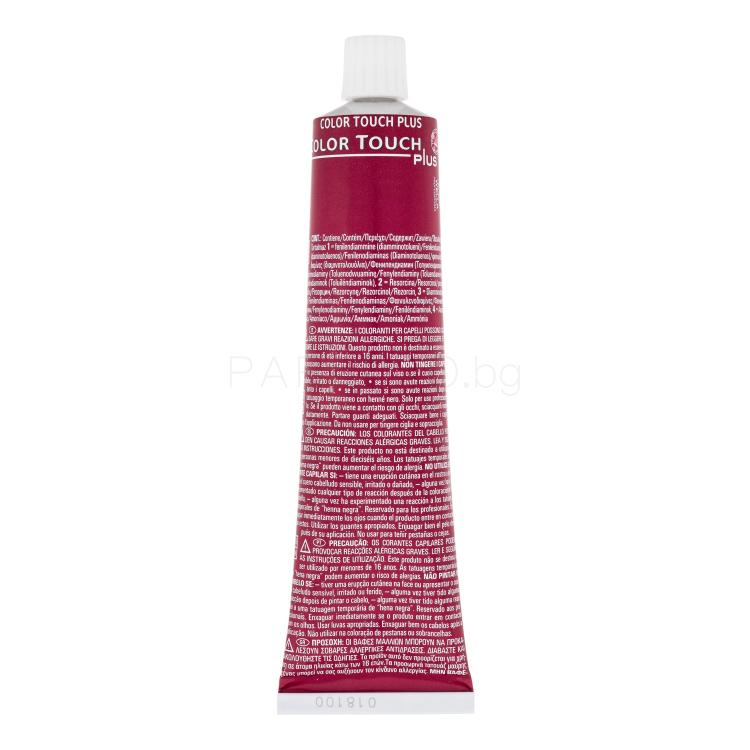 Wella Professionals Color Touch Plus Боя за коса за жени 60 ml Нюанс 55/06