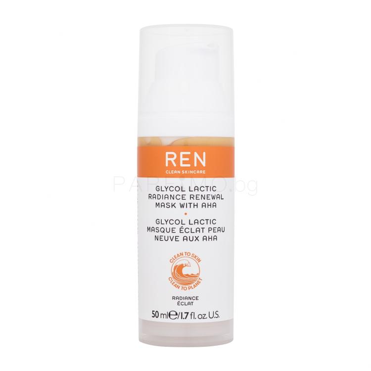 REN Clean Skincare Radiance Glycolic Lactic Radiance Renewal Mask With AHA Маска за лице за жени 50 ml